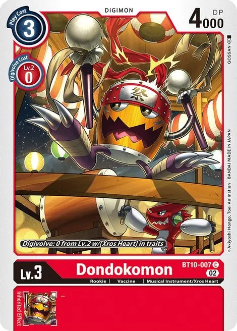 Dondokomon (BT10-007)