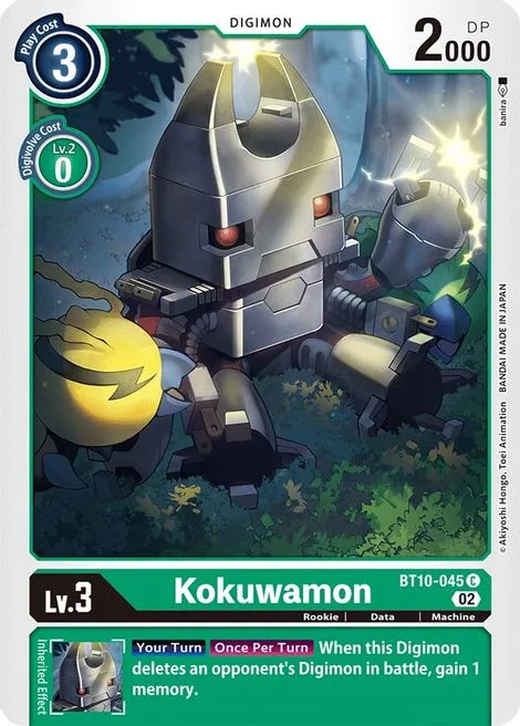 Kokuwamon (BT10-045)