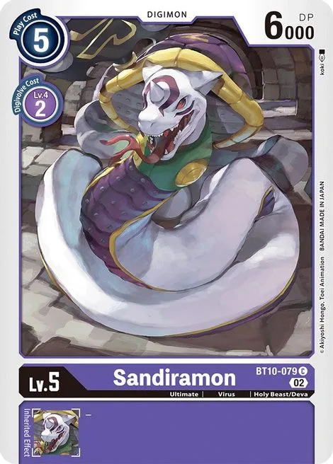 Sandiramon (BT10-079)
