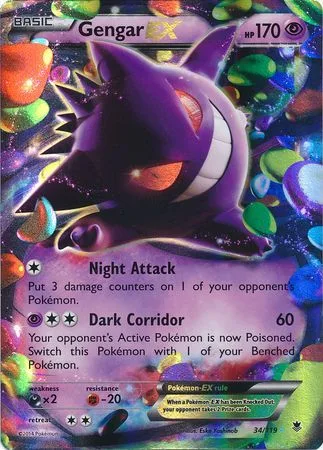 Gengar EX [Night Attack | Dark Corridor]