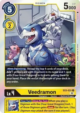 Veedramon (EX3-031)