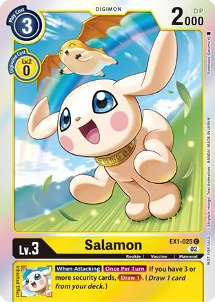 Salamon (EX1-025)