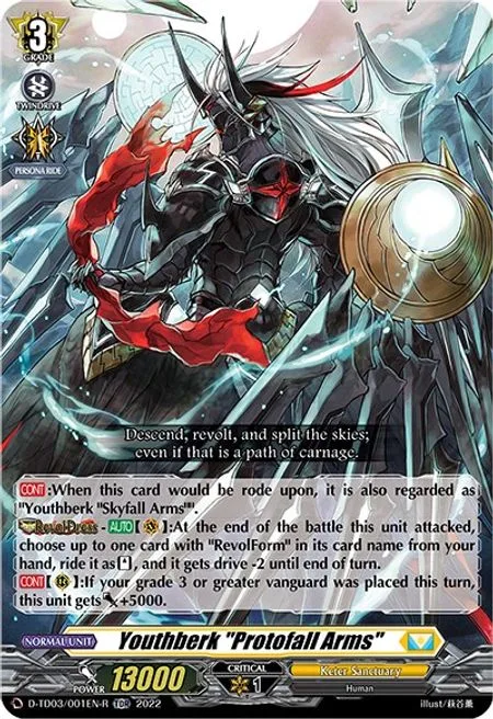 Youthberk ""Protofall Arms"" [D Format]