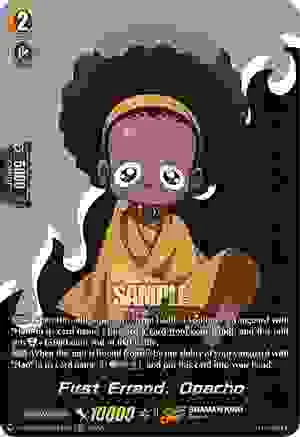 First Errand, Opacho [D Format]
