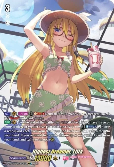 Highest Dreamer, Lilfa [D Format]
