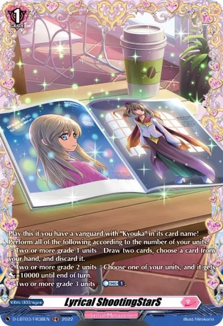 Lyrical ShootingStarS [D Format]
