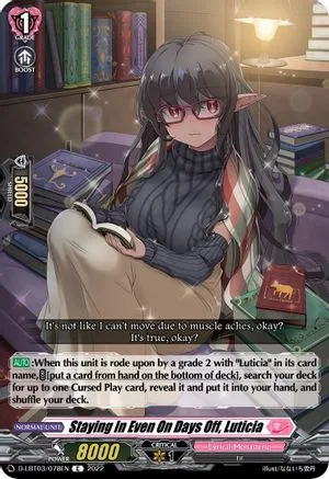 Staying In Even On Days Off, Luticia [D Format]