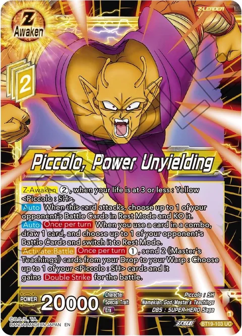 Piccolo, Power Unyielding