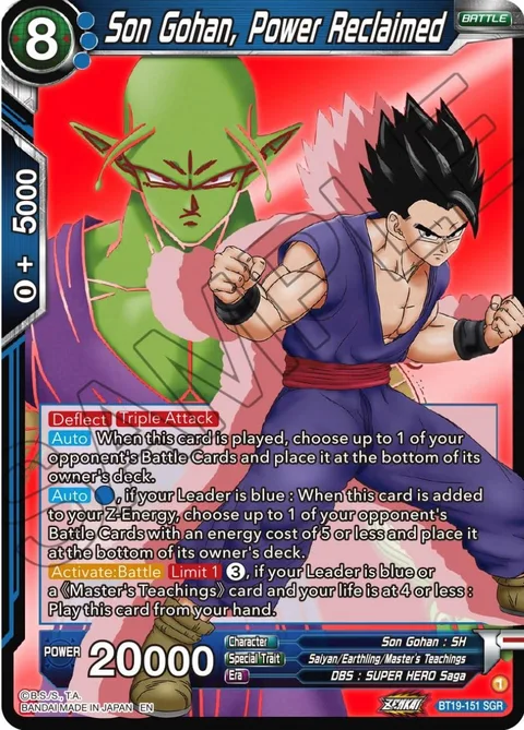 Son Gohan, Power Reclaimed