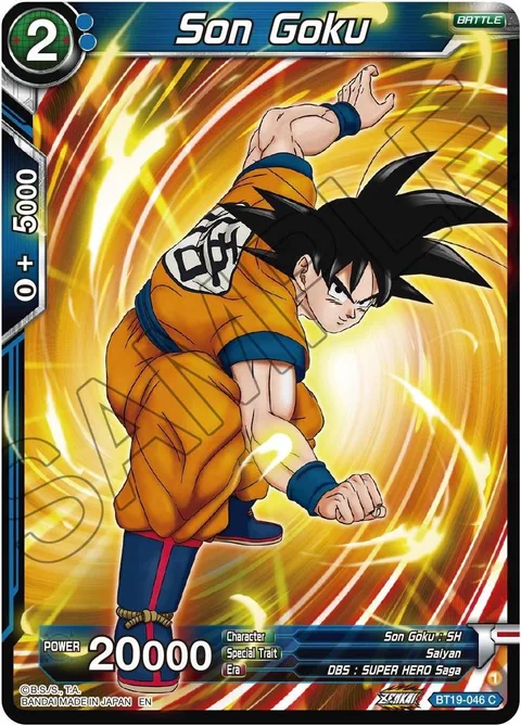 Son Goku (FB05-007) [Fusion World]