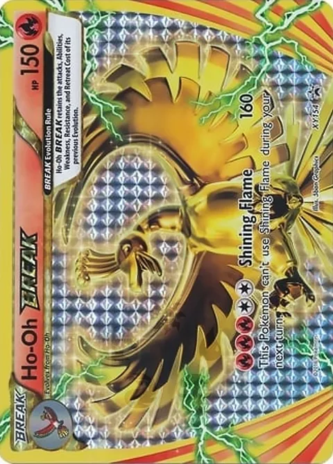 Ho-Oh BREAK [Shining Flame]