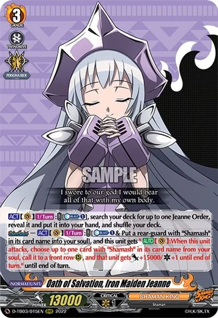 Oath of Salvation, Iron Maiden Jeanne [D Format]