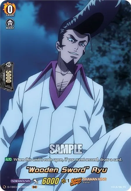 ""Wooden Sword"" Ryu [D Format]