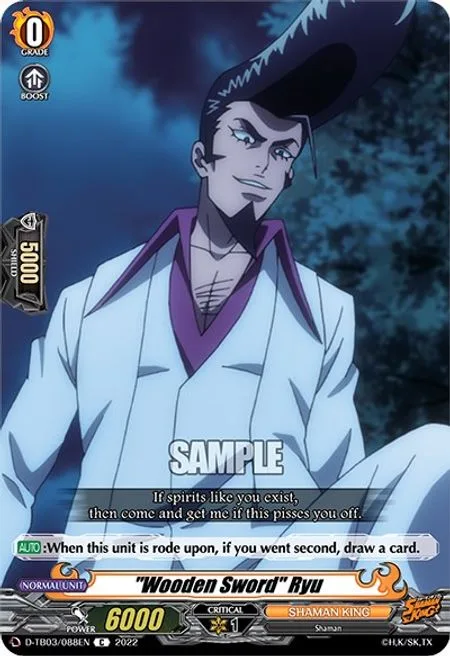 ""Wooden Sword"" Ryu [D Format]