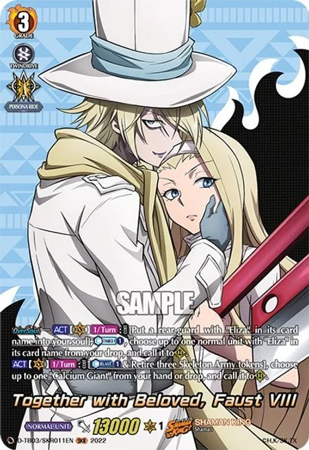 Together with Beloved, Faust VIII [D Format]