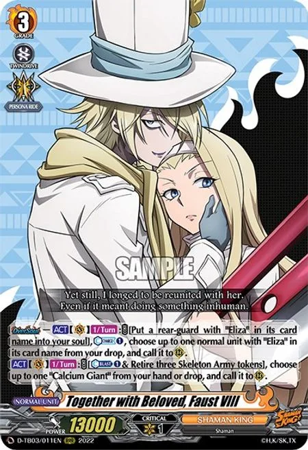 Together with Beloved, Faust VIII [D Format]