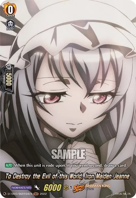 To Destroy the Evil of this World, Iron Maiden Jeanne [D Format]