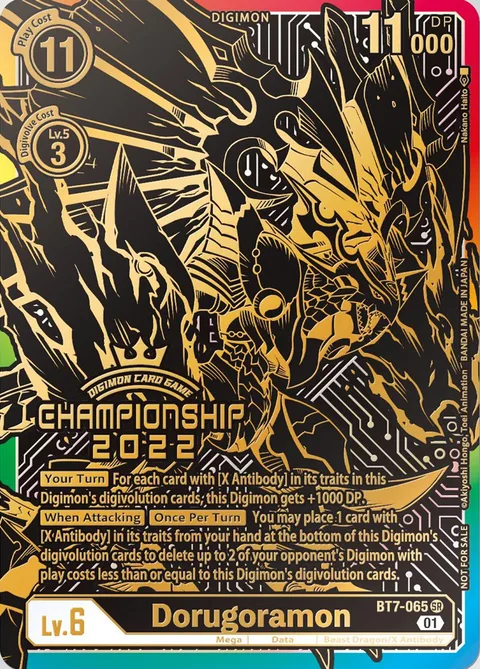 Dorugoramon (BT7-065)