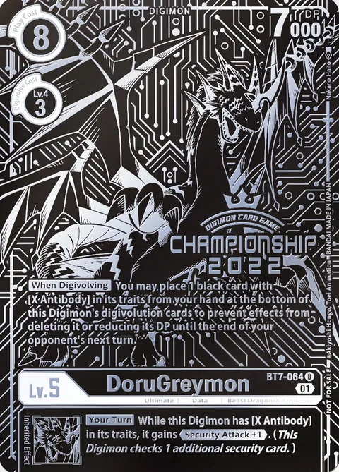 DoruGreymon (BT7-064)