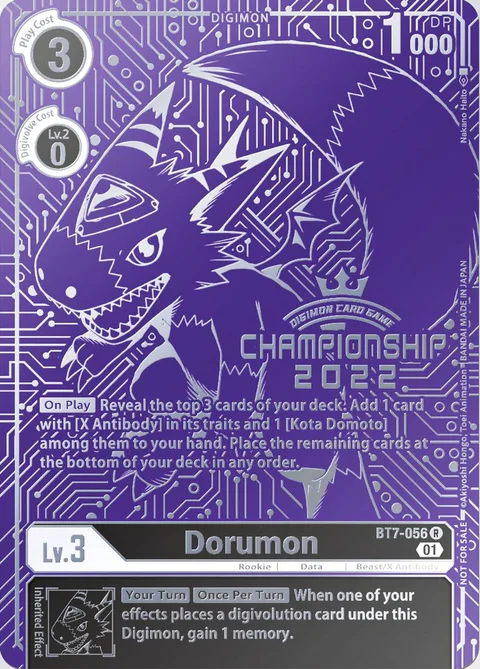 Dorumon (BT7-056)