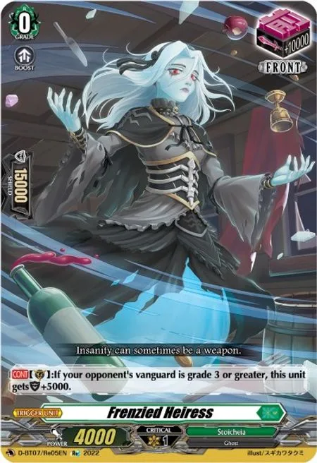 Frenzied Heiress [D Format]