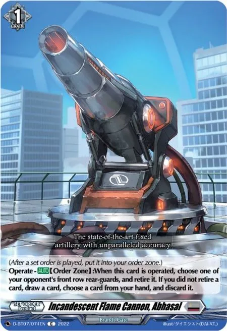 Incandescent Flame Cannon, Abhasal [D Format]