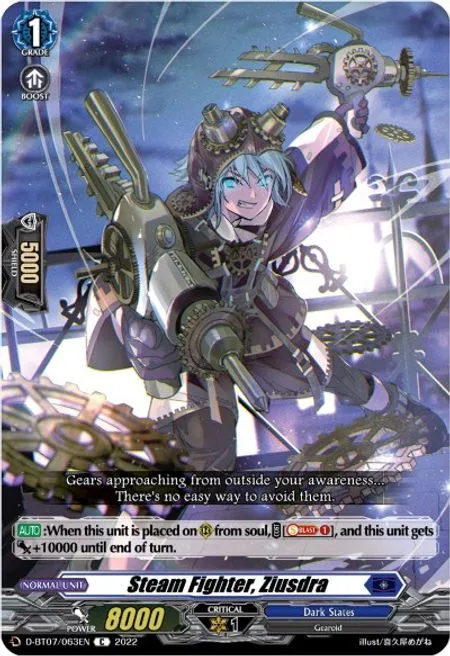 Steam Fighter, Ziusdra [D Format]