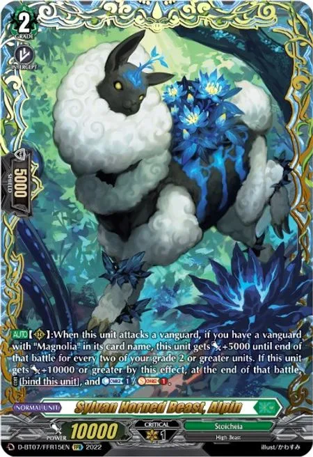 Sylvan Horned Beast, Alpin [D Format]