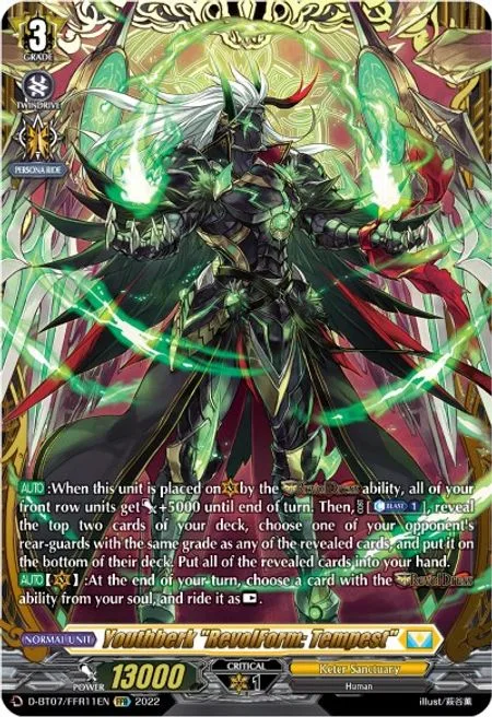 Youthberk ""RevolForm: Tempest"" [D Format]