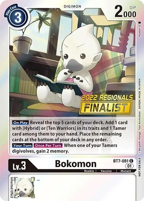 Bokomon (BT7-081)