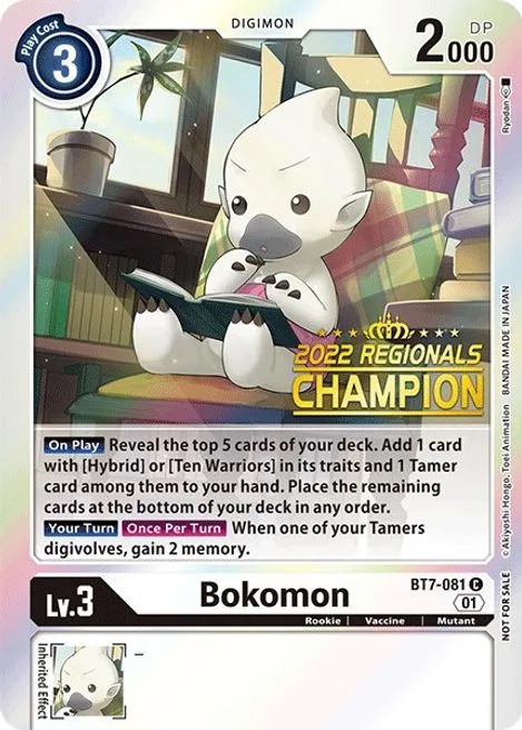 Bokomon (BT7-081)