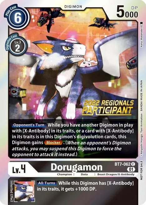 Dorugamon (BT7-062)