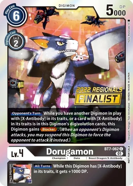 Dorugamon (BT7-062)