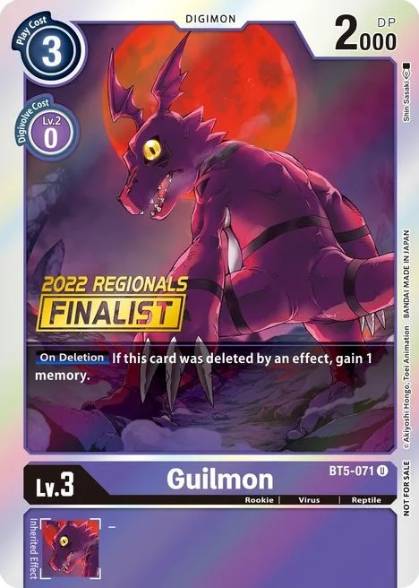 Guilmon (BT5-071)