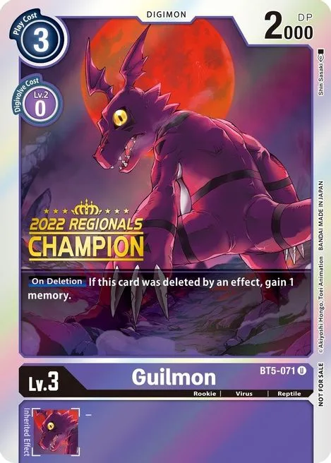 Guilmon (BT5-071)