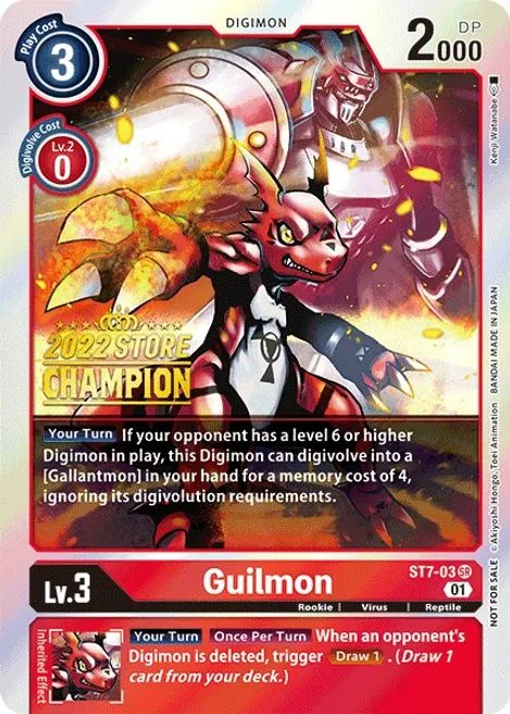 Guilmon (ST7-03)