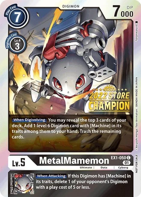 MetalMamemon (EX1-050)