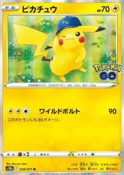 Pikachu [Wild Charge]
