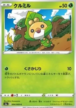 Sewaddle [Grass Munch]