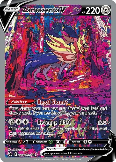 Zamazenta V [Regal Stance | Revenge Blast]