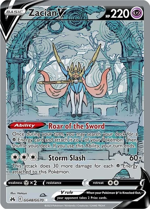 Zacian V [Roar of the Sword | Storm Slash]