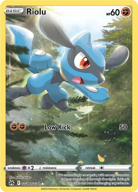 Riolu [Low Kick]