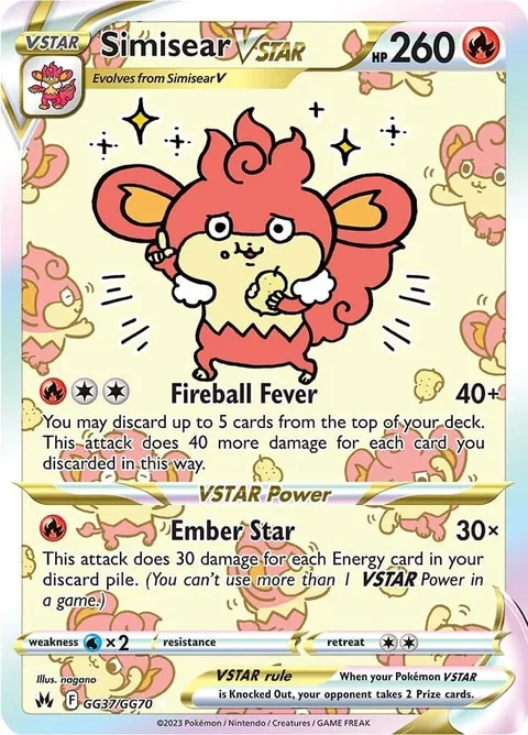 Simisear VSTAR [Fireball Fever | Ember Star]