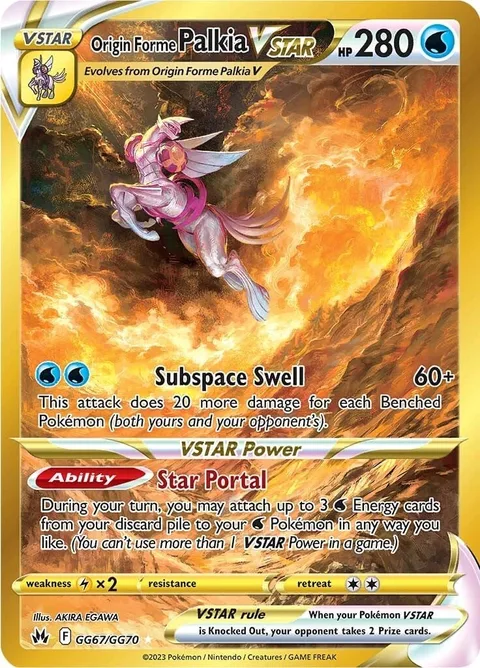 Origin Forme Palkia VSTAR [Subspace Swell | Star Portal]