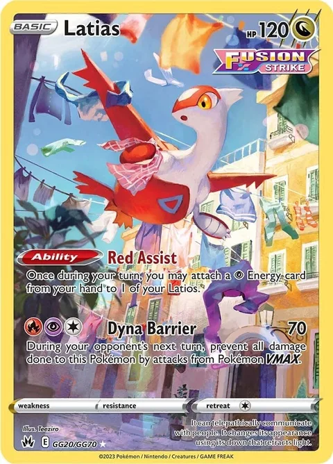 Latias [Red Assist | Dyna Barrier]