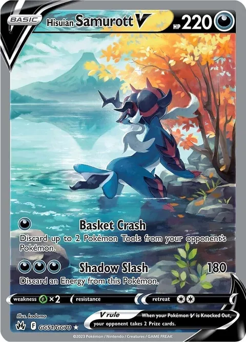 Hisuian Samurott V [Basket Crash | Shadow Slash]