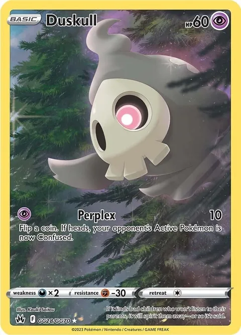Duskull [Perplex]