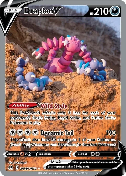 Drapion V [Wild Style | Dynamic Tail]