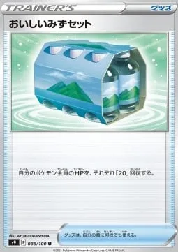 Fresh Water Set