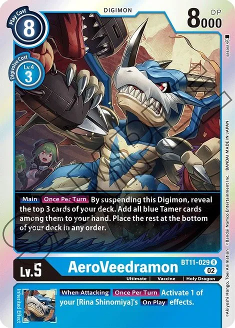 AeroVeedramon (BT11-029)